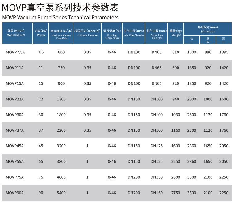 ΢�Ž�ͼ_20241219161523